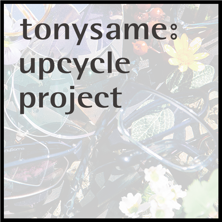 tonysame: upcycle project