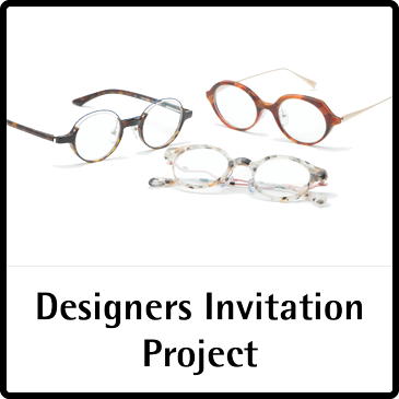 Designer Invitation Project
