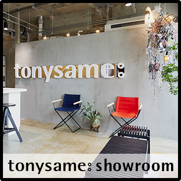 tonysame: showroom